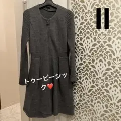 2025年最新】TO BE CHIC レディース ロングコートの人気アイテム