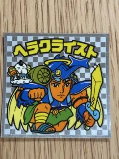 Item thumbnail for item 66ef3376-3a5b-45ee-8bbc-27284b997084