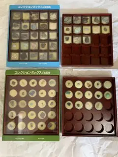 2026年最新】トレジャーストーンの人気アイテム - メルカリ