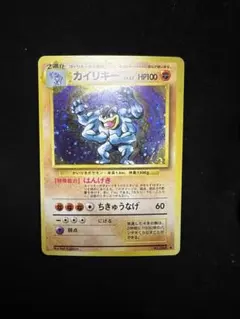 2026年最新】シリーズ：XY／XYBREAK ポケモンカードゲームの人気