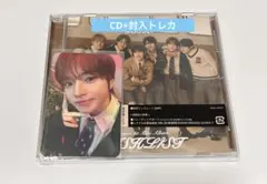 NCTWISH WISHLIST 通常盤➕サクヤ