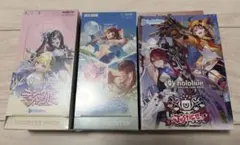 lycee リセ パープルソフトウェア2.0 3box 特典 シュリンク - メルカリ