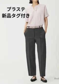 【新品タグ付き】PLST コットンブレンド ワイド テーパード パンツ