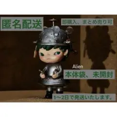 ヒロノ Hirono Shelterシリーズ　Alien