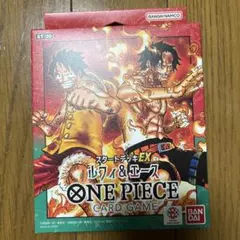 S*a様 【未開封/ボーナスパック有】ONE PIECE スタートデッキ　ルフィ ワンピース ルフィ&エース スタートデッキ 新品未開封 ボーナスパック