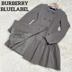 ✨美品✨BURBERRY BLUELABEL ノバチェック ピーコート 三陽商会