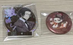 2026年最新】坂口安吾 文ストの人気アイテム - メルカリ