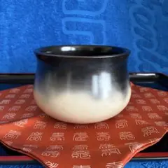 お値下げ 茶道具 風炉師 山崎宗元造 雲華焼 建水