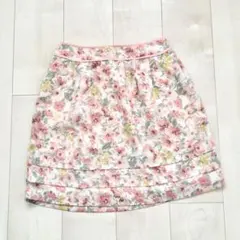 プライドグライド 花柄 スカート