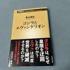 Item thumbnail for item 51e41af8-2d56-4d3b-a9a1-ccf1f4d2f826