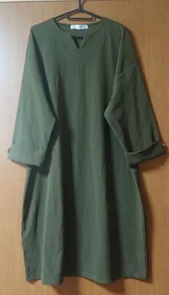 Item thumbnail for item 600de49a-5b31-4caa-9579-9ea4d1cf5659