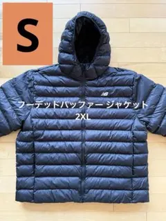 ニューバランス　フーデッドパッファージャケット　2XL 黒