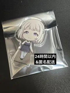 サティ子様 リクエスト 2点 まとめ商品