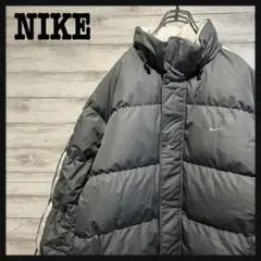 【即完売モデル】ナイキ☆ワンポイント刺繍ロゴ　人気デザイン　ダウンジャケット