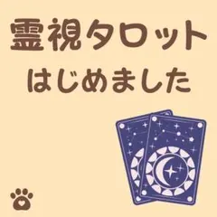 2025年最新】サイン yukiの人気アイテム - メルカリ