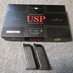 東京マルイ USP ガスブローバック 予備マガジン2本付きのサムネイル