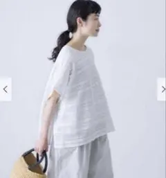 L.GRAY新品タグ付き リネンフリルスリーブプルオーバー アーバン