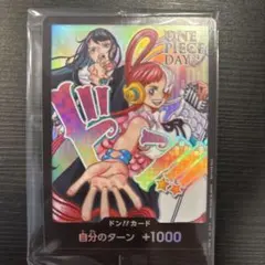 P.IDL 1st ANNIVERSARY EXPO! 2015 DVD - メルカリ