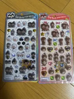 うるちゅるシール モンチッチ 2枚セット