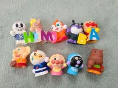 アンパンマン 指人形セット 10体