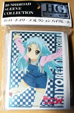 這いよれ！ニャル子さん シャンタッ君 ぬいぐるみ - メルカリ