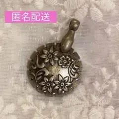 Item thumbnail for item 49461a53-9d0e-4b80-bf7a-f4e93f8a9832