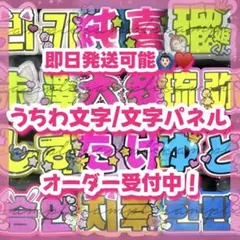 Item thumbnail for item abd1e99e-7f7e-40fa-a2d2-b25270e3ffe9