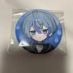 シクフォニ ランダム缶バッジ 第16弾 雨乃こさめくん ソロ ありきたり