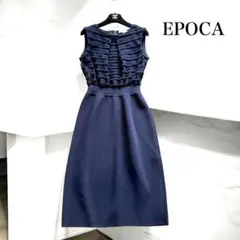美品✨EPOCA エポカ　フリンジサマーニットノースリーブワンピース 40 濃紺