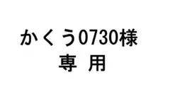 Item thumbnail for item d428bef9-db96-4af1-9a28-ff0c819677eb