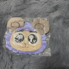 わかさ生活　ぬいぐるみ ミニポーチ