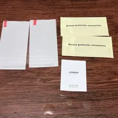 JASBON iPhone 12 Pro ガラスフィルム 5.4インチ対応