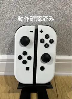 お*ち様 ジョイコン純正 ホワイト左(L)＆右(R)セット