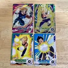 ドラゴンボール ベジータ カードセット ダイバーズ