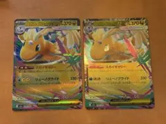 Item thumbnail for item f523ad66-c38c-4465-b60e-400bb8e55aac