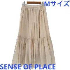 センスオブプレイス　 ティアードロングスカート　綿素材　アイボリー　Mサイズ