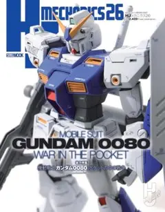 Item thumbnail for item 40f6d5a9-2913-4018-8dcd-9131e188c57a