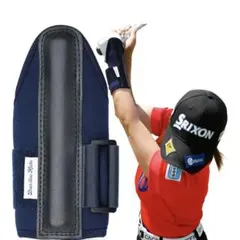 ダウンブローマスター