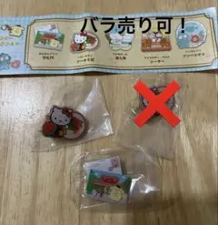 クロミ様専用☆サンリオ　ご当地ピンズ　沖縄