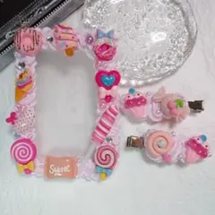 T02 ホイップデコ　B8硬質カードケース　トレカケース