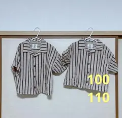 バースデイ　tiny manon ストライプ 半袖シャツ 100cm 110cm