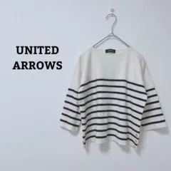 グリーンレーベルリラクシング　ニット　セーター　オフィカジ　ボーダー　毛混