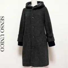 あやちゃん 【 美品 】センソユニコ 萌 ロングコート 2025年最新】センソユニコ コートの人気アイテム - メルカリ