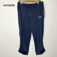OUTDOOR アウトドアプロダクツ UVプロテクション 3L ネイビー