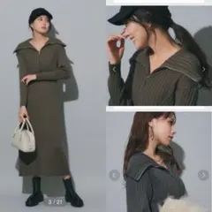 【定価20900円】新品タグ付き　マイストラーダ　ジップニットワンピース　カーキ