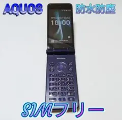 AQUOSケータイ　SH-02K 防水防塵、海外対応ガラホ【6】