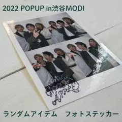 2022POPUPフォトステッカー Mrs.GREEN APPLE/ミセス