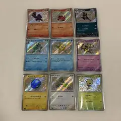 ポケモンカード シャイニートレジャーex S 色違い 9枚セットのサムネイル