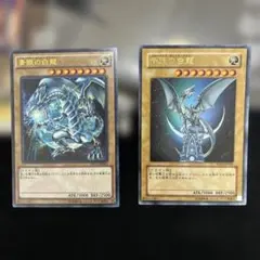 遊戯王 初代 ブラックマジシャン ブルーアイズホワイトドラゴン - メルカリ