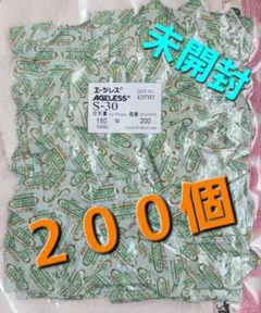 Lei  Ohana（レイ　オハナ）様 リクエスト 3点 まとめ商品
